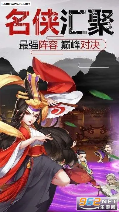 ���崫(��������ð����)v1.0.0 ��Ѱ�