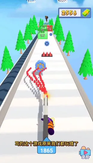 �ӵ�����(�����Ϸ�淨)