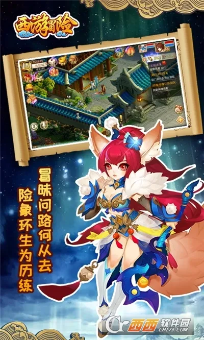 ����ð��2026���ذ�װv1.0.1 ��Ѱ�