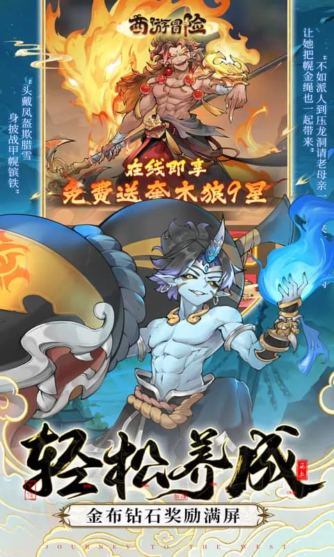 ����ð��2026���ذ�װv1.0.1 ��Ѱ�