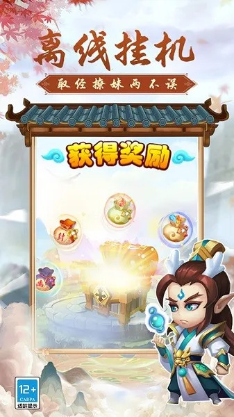 ����ð��2026���ذ�װv1.0.1 ��Ѱ�