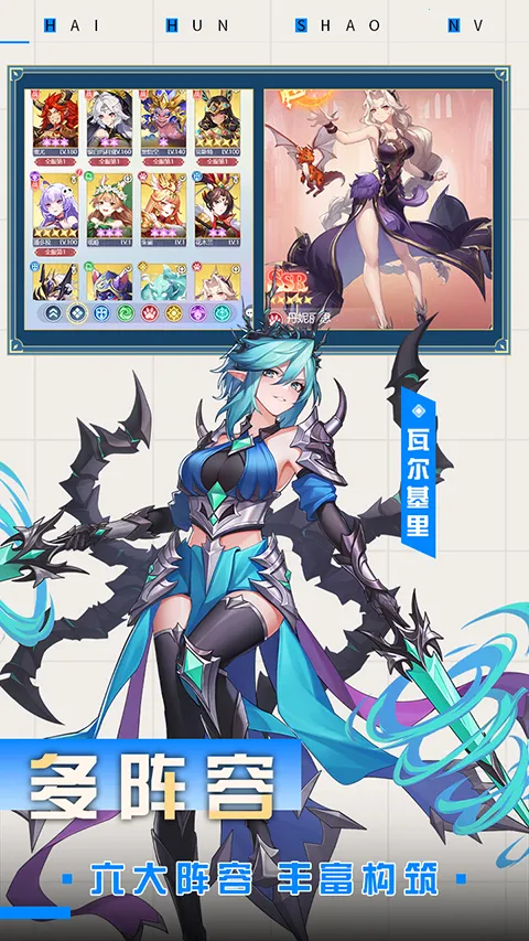 ��Ԩͻ��(��Ӱ������Ϸ)v1.0.0 ��׿��