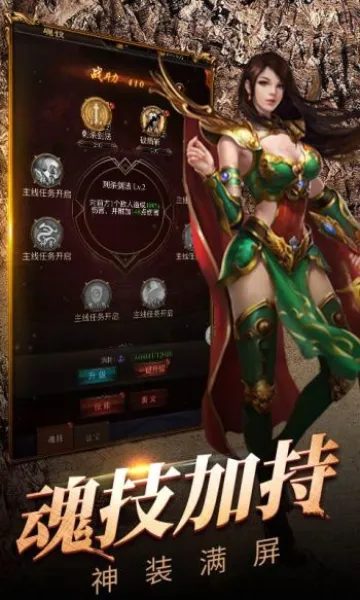 ��Ԩͻ��(��Ӱ������Ϸ)v1.0.0 ��׿��