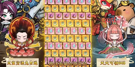 �������2026�ٷ�����