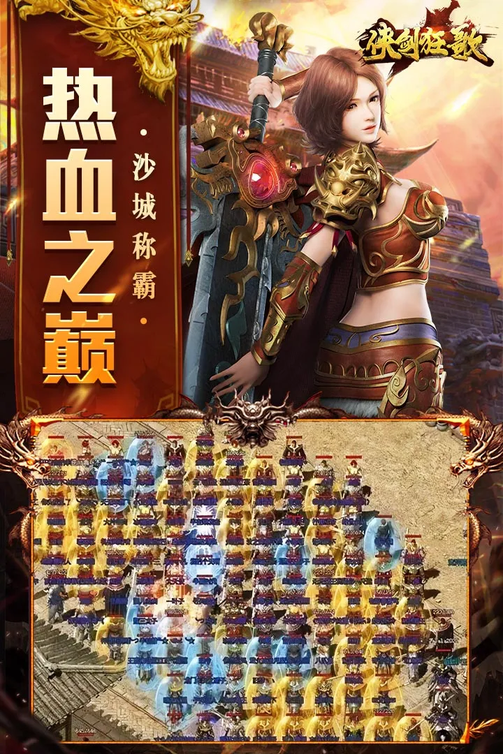 �������2026�ٷ�����v1.0.0 ��׿��