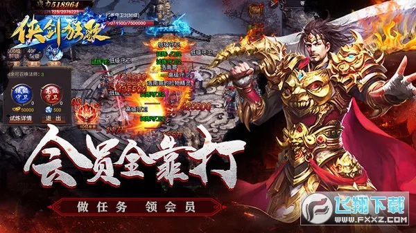 �������2026�ٷ�����