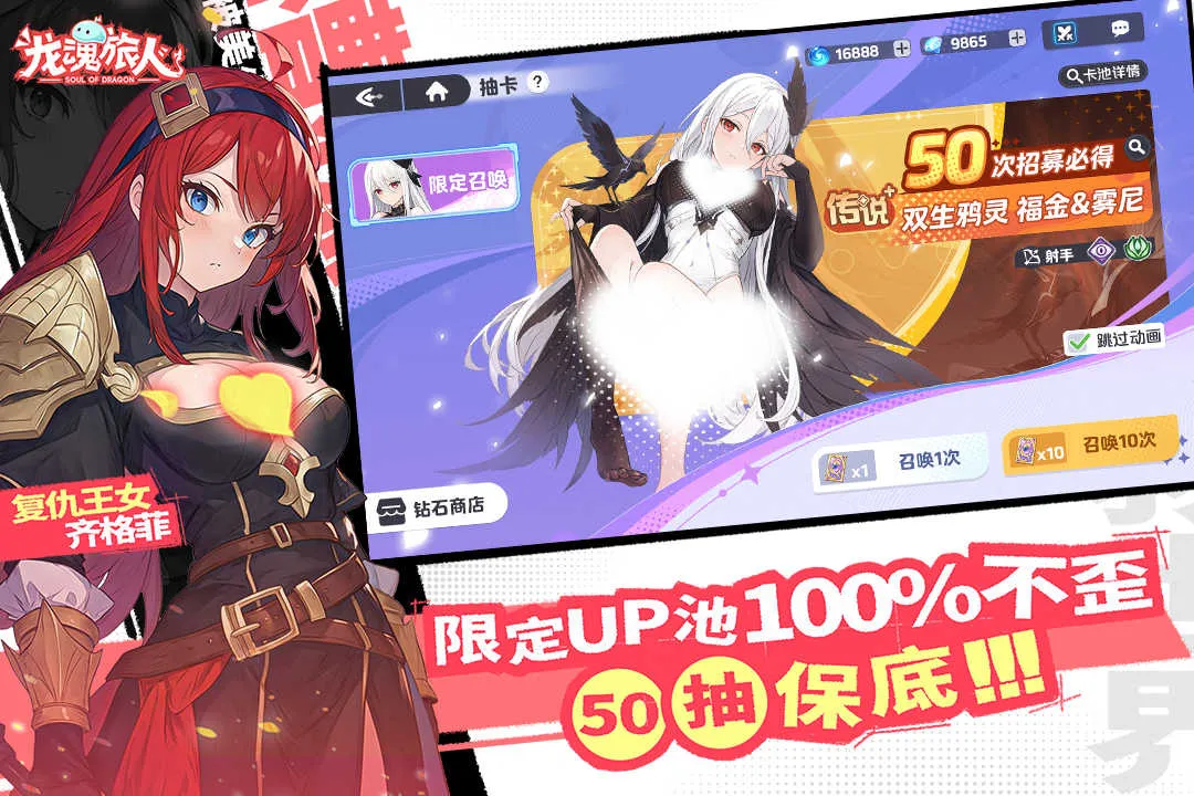 ��������(����ð����Ϸ)v1.15.0 ��Ѱ�