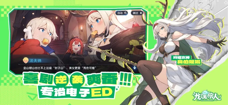 ��������(����ð����Ϸ)v1.15.0 ��Ѱ�