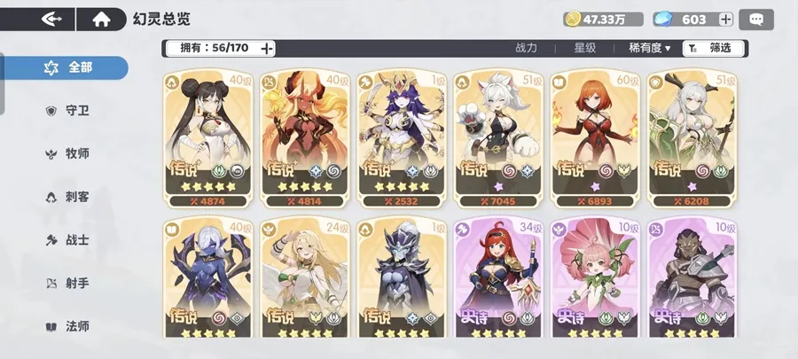 ��������(����ð����Ϸ)v1.15.0 ��Ѱ�