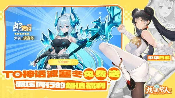 ��������(����ð����Ϸ)v1.15.0 ��Ѱ�