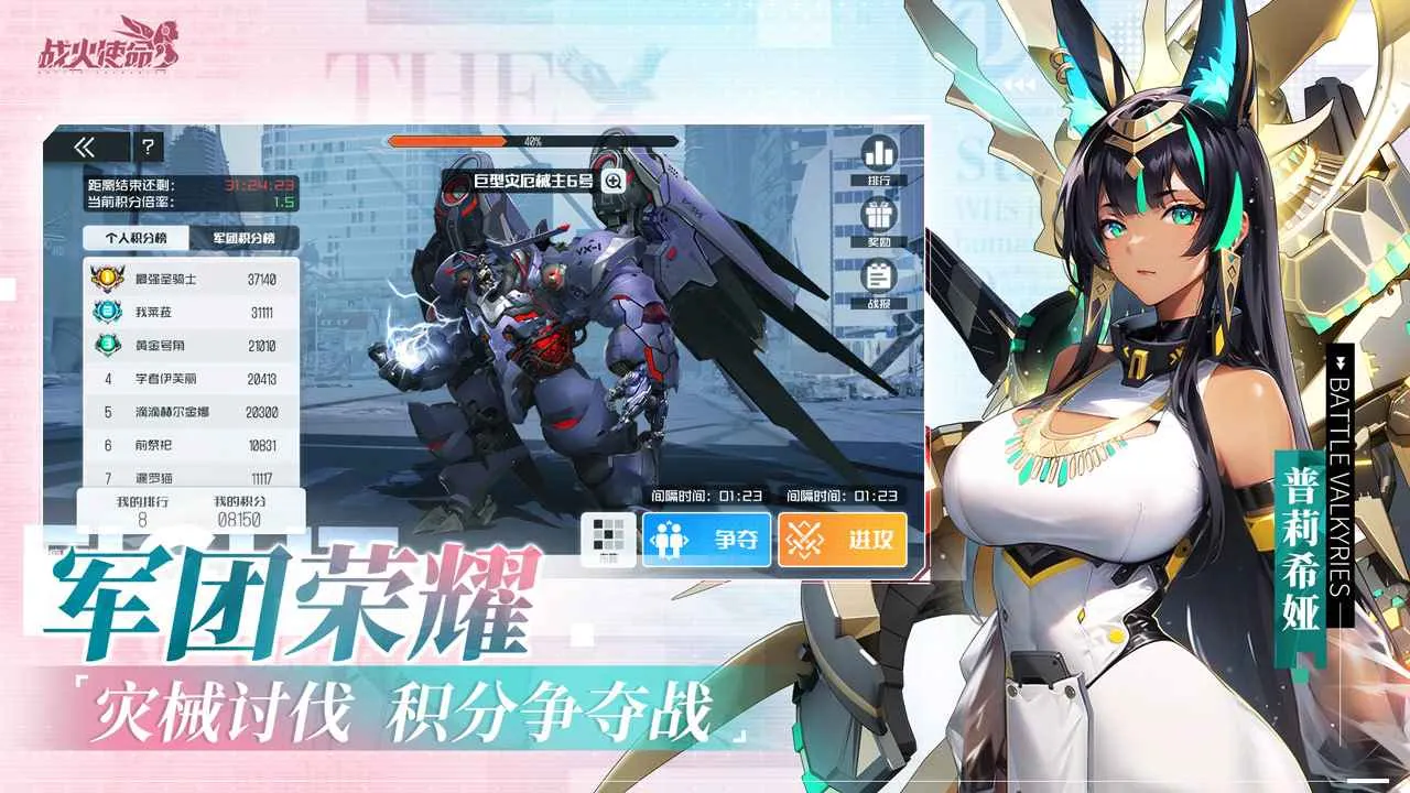 ս��ʹ��(������Ů������)v1.0.5 ��Ѱ�