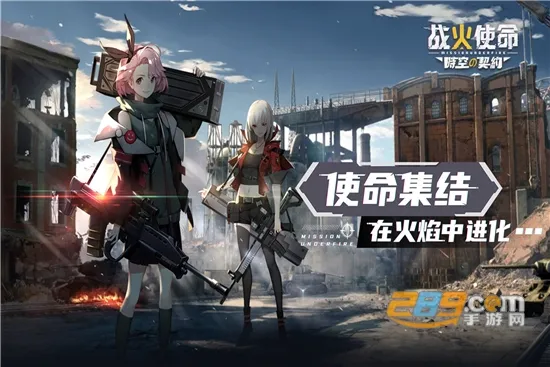 ս��ʹ��(������Ů������)v1.0.5 ��Ѱ�