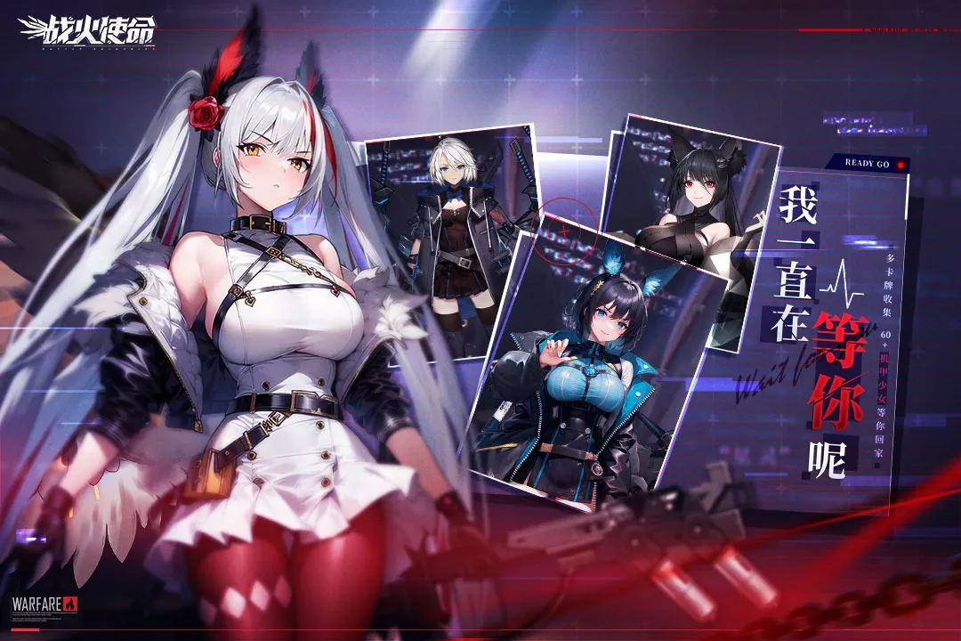 ս��ʹ��(������Ů������)v1.0.5 ��Ѱ�