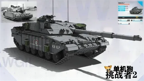 ս��ʹ��(������Ů������)