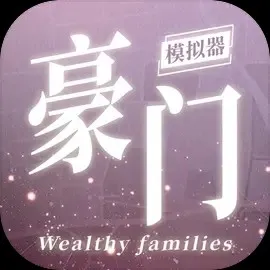 ���ż���ģ����(���徭Ӫ��Ϸ)v1.0.1 ��׿��