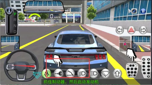 3D��ʻ��2(��ʻģ����Ϸ)