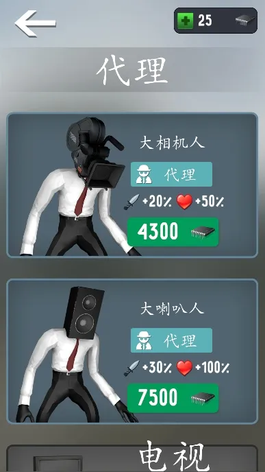 ������ս2026���ذ�װv1.3.0 �ٷ�����