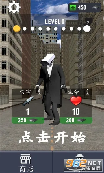 厕所大战2026下载安装 厕所大战2026下载安装