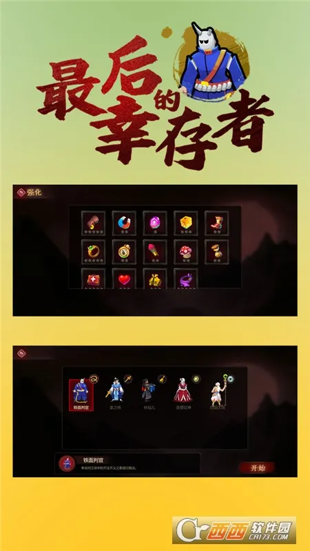 �����Ҵ���2026�ٷ����°汾v1.31 �ֻ���