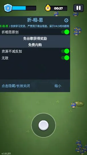 �����Ҵ���2026�ٷ����°汾