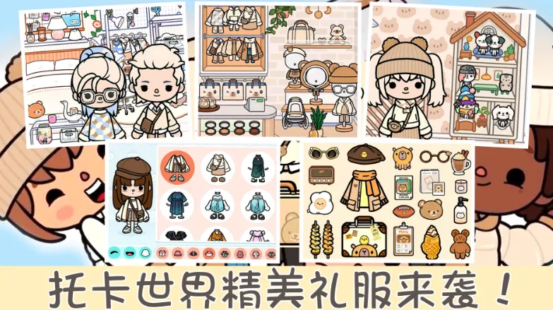 �п����簲׿���ֻ���v1.119 ��׿��