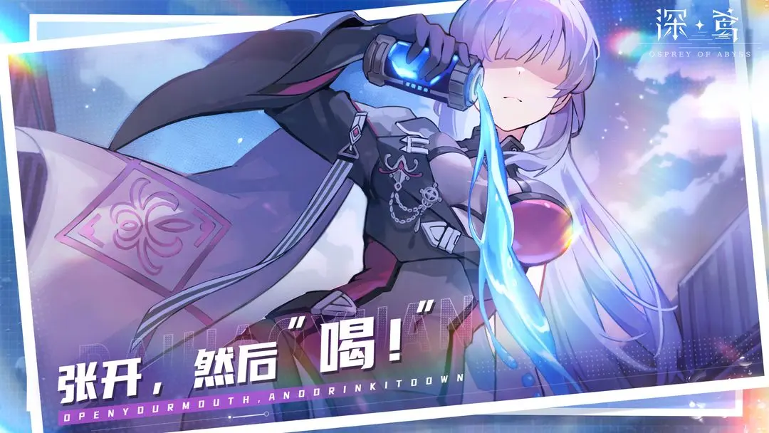 ���2026�ٷ�����v1.0.13 �ֻ���