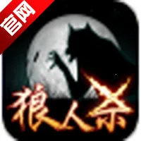 �ռ�����ɱ�����ֻ���v9.14.531 �ٷ�����