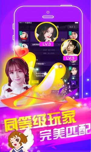 �ռ�����ɱ�����ֻ���v9.14.531 �ٷ�����