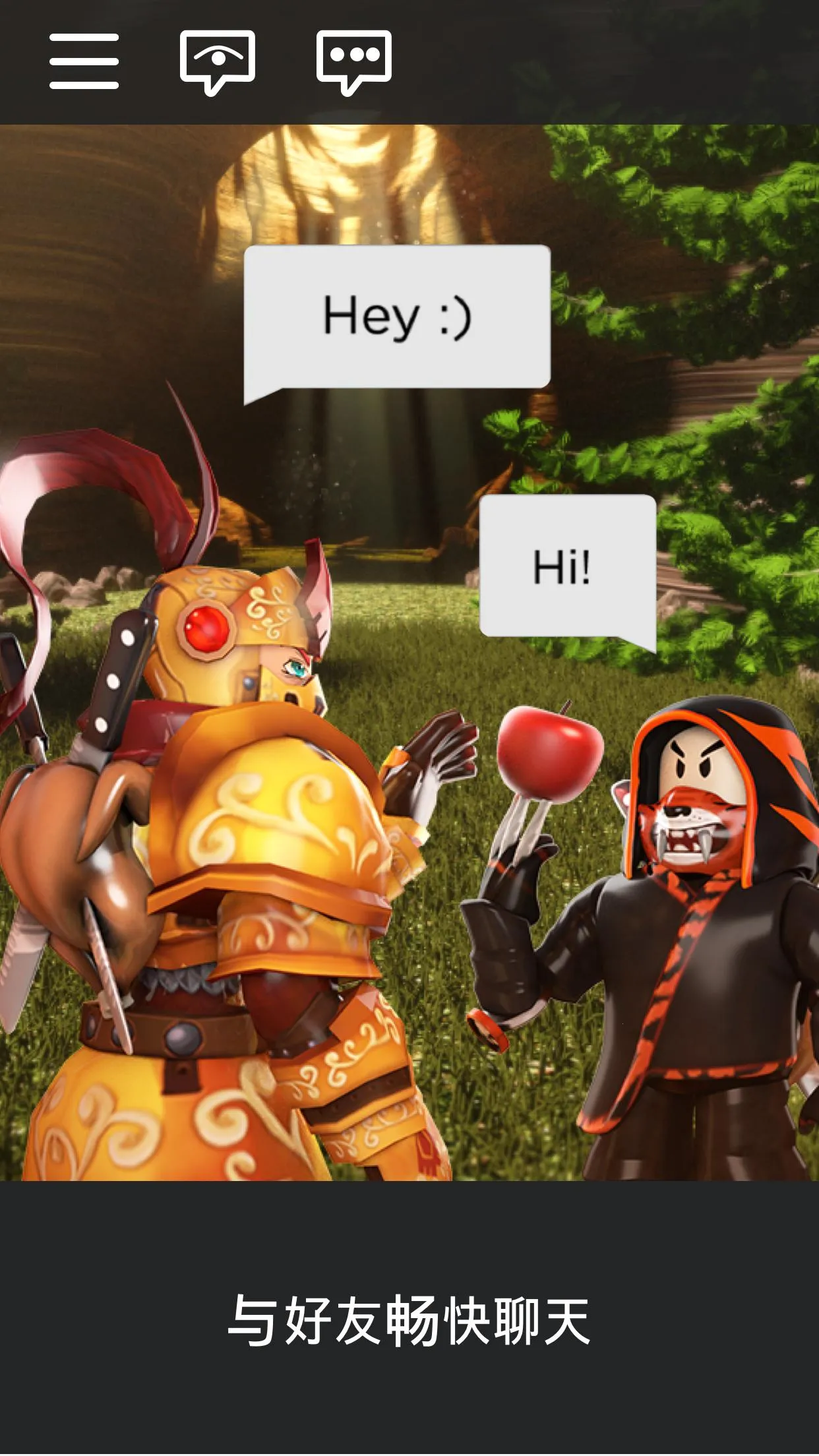 �޲���˼-�ֲ�ɳ������������ֻ���v2.696.799 �ֻ���