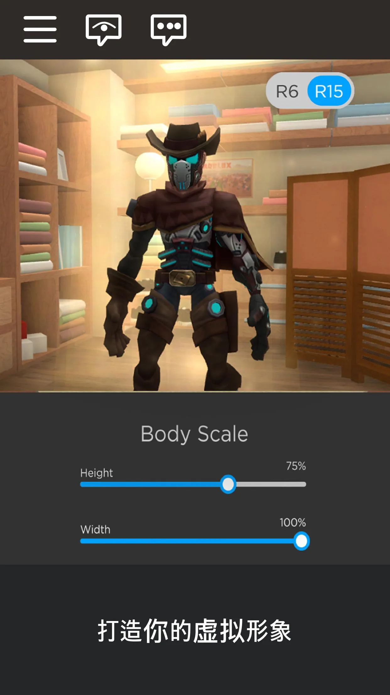 �޲���˼-�ֲ�ɳ������������ֻ���v2.696.799 �ֻ���