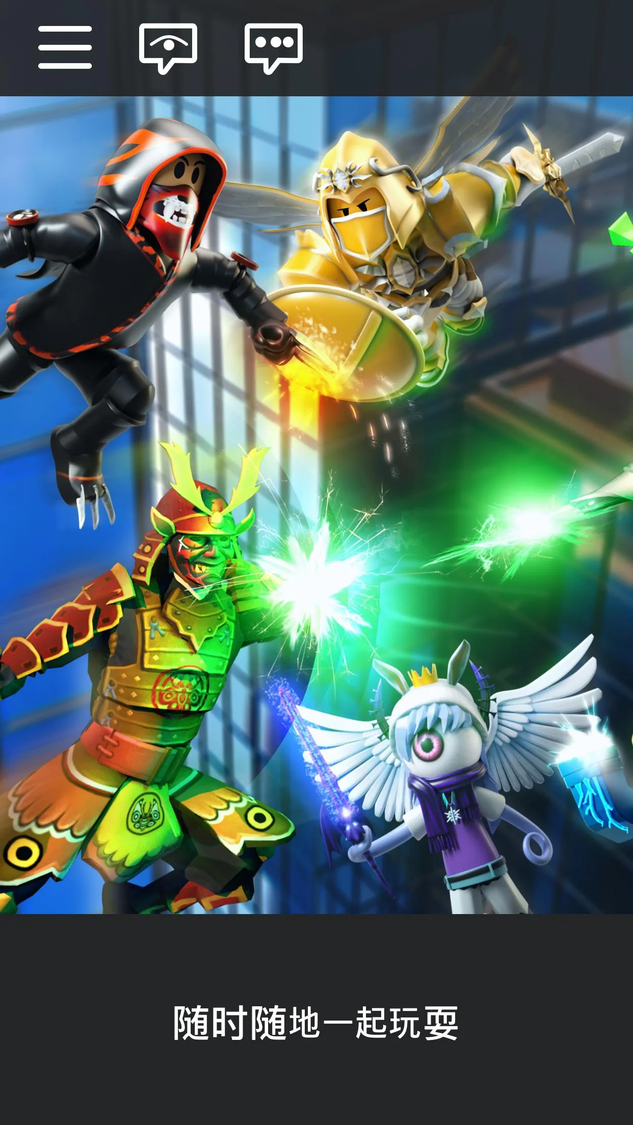 �޲���˼-�ֲ�ɳ������������ֻ���v2.696.799 �ֻ���