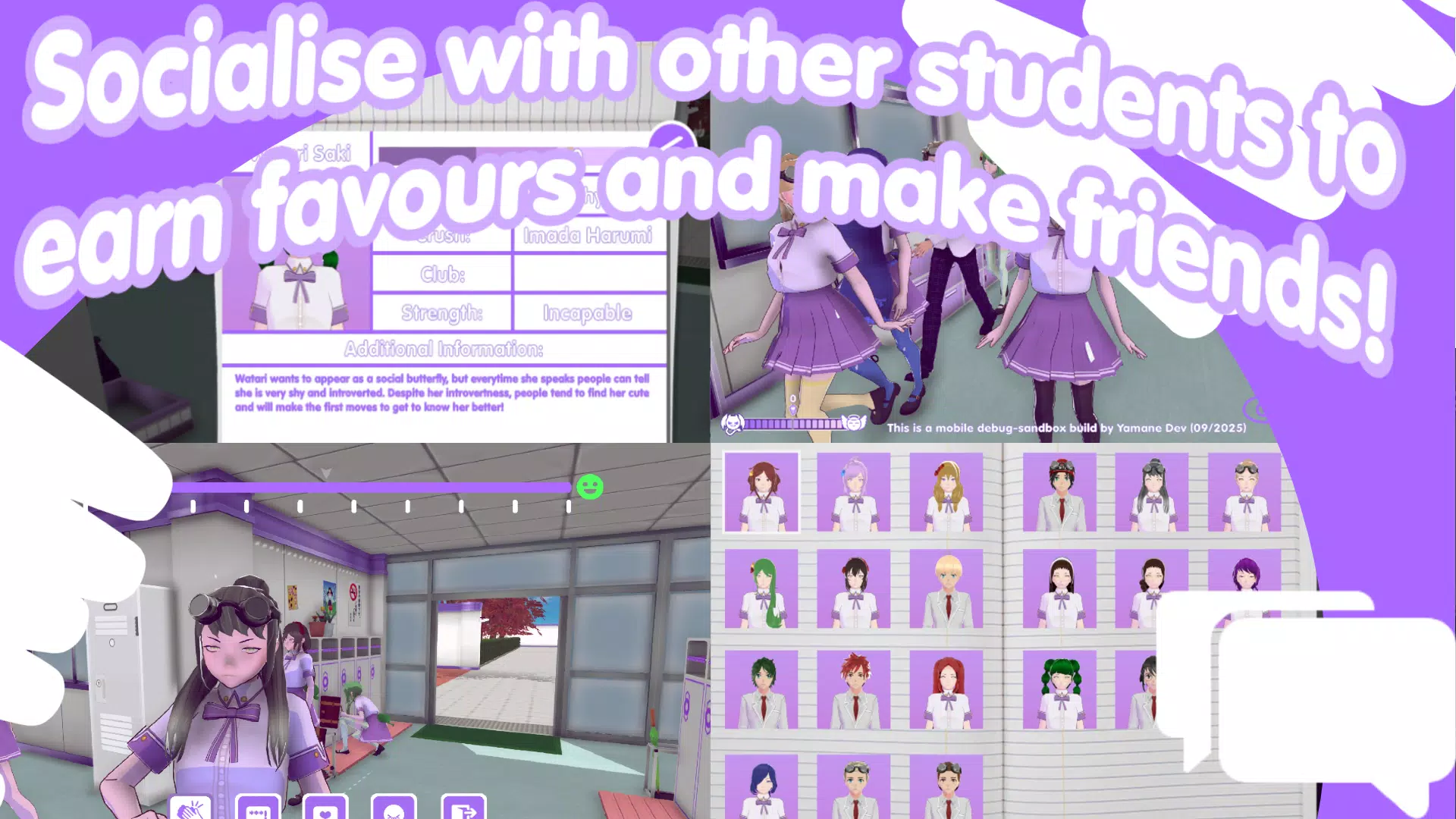 ɽ���Ĳ����������������ֻ���v1.3 ��׿��