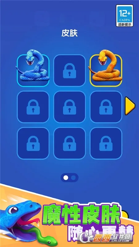 ̰���߿���(̰�����ܿ���Ϸ)v1.13.11 �ֻ���