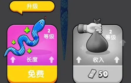 ̰���߿���(̰�����ܿ���Ϸ)