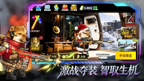 è���Ѵ�2026�ٷ����°汾v1.0 �ֻ���