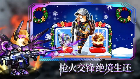 è���Ѵ�2026�ٷ����°汾v1.0 �ֻ���