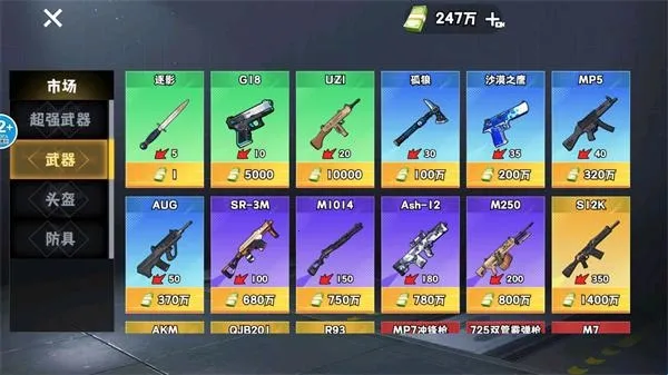 猫狗搜打撤2026官方最新版本 猫狗搜打撤2026官方最新版本