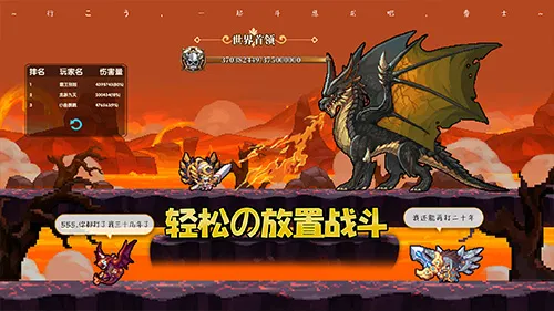 ���Ԫ����ս(��Ӱ������Ϸ)