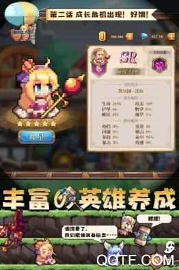 ���Ԫ����ս(��Ӱ������Ϸ)