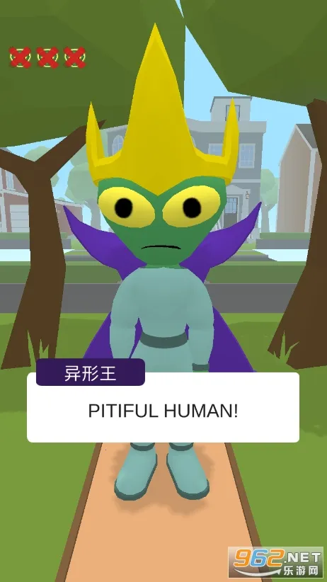 �ҵ�������(������������Ϸ)v1.53.2 ��Ѱ�