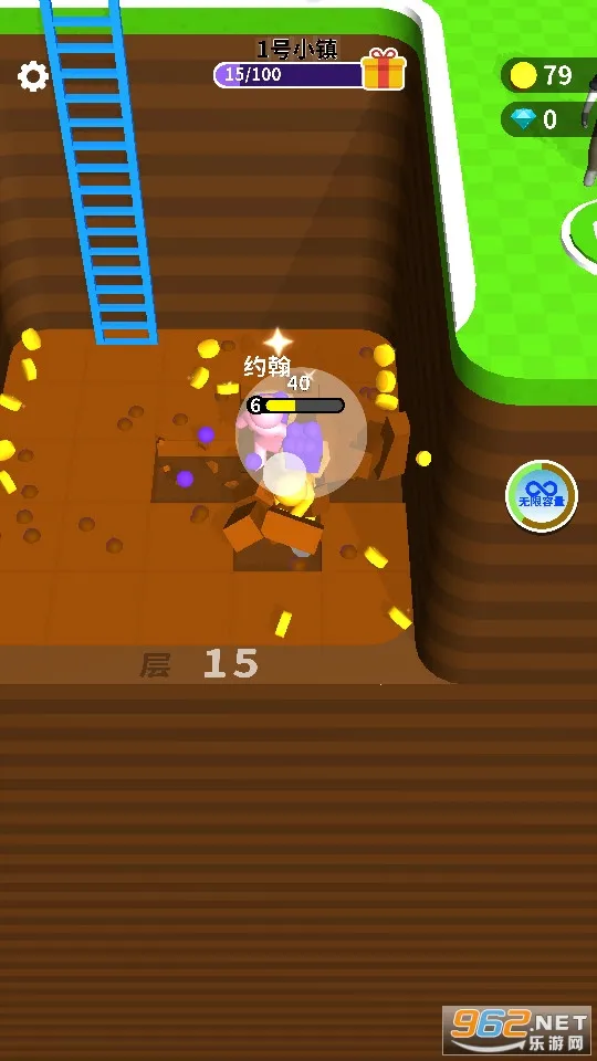 ����С���ְ�׿���ֻ���v15.0.0.4 �ֻ���