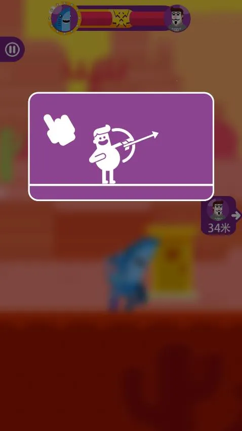 �ռ�������(Ͷ���������)v1.0.14 ��Ѱ�