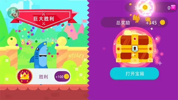 终极弓箭手(投掷射击手游) 终极弓箭手(投掷射击手游)