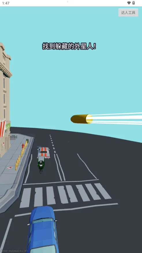 �ѻ������������ֻ���v2.1 �ٷ�����