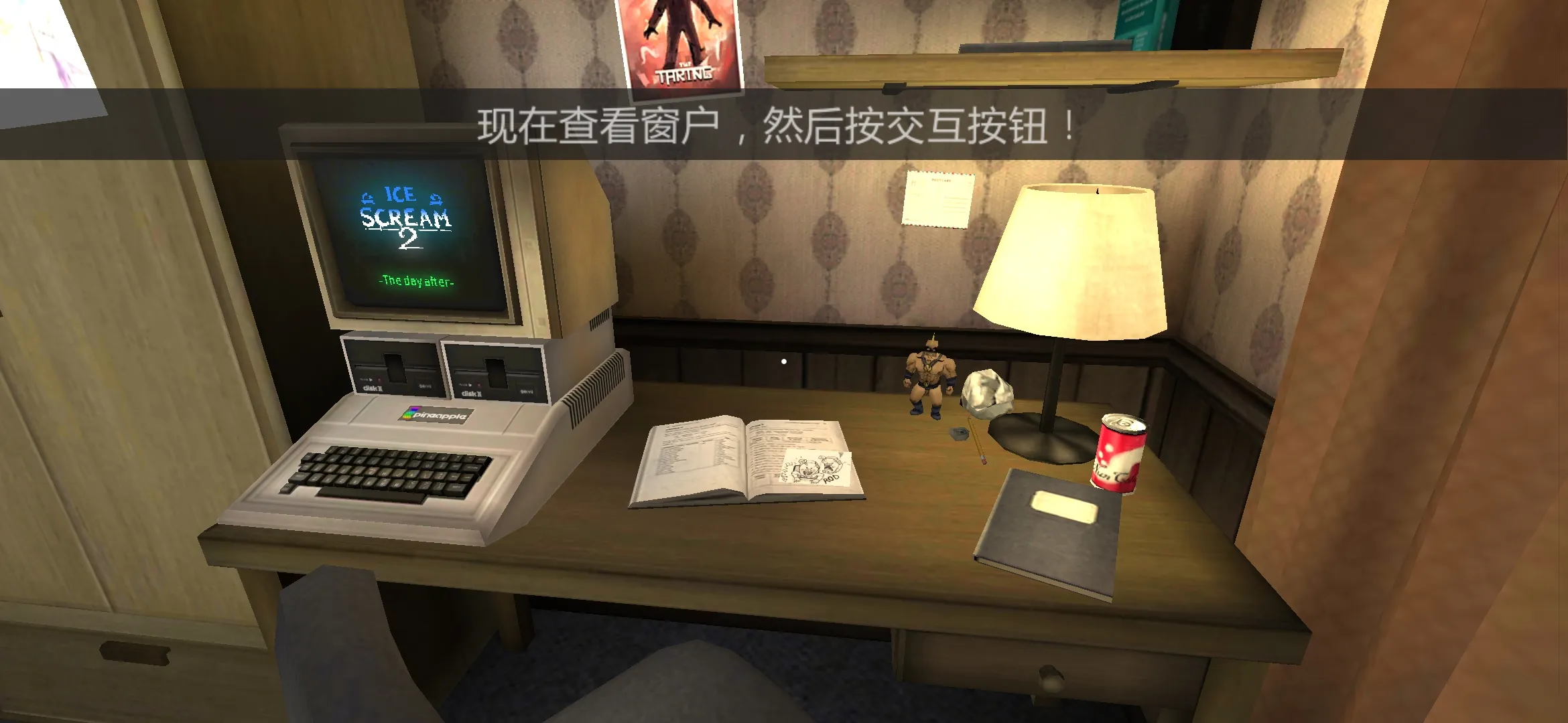 �ֲ������2(�ֲ�������Ϸ)v2.0.5 �ٷ�����