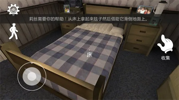 �ֲ������2(�ֲ�������Ϸ)