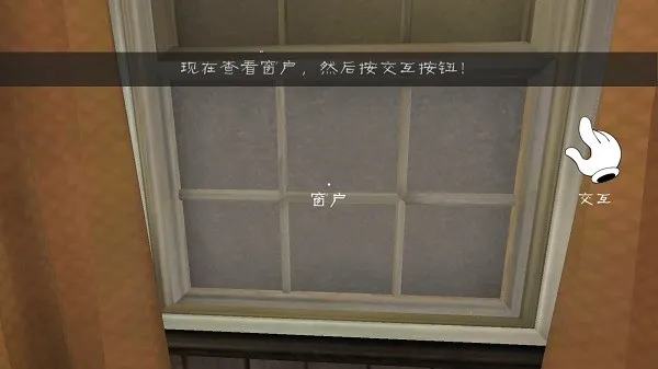 �ֲ������2(�ֲ�������Ϸ)