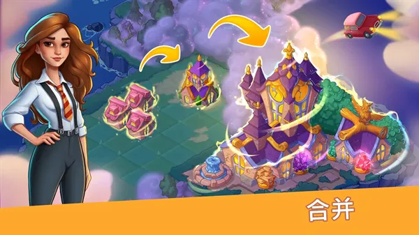 Ԣ��С��(���кϲ���Ϸ)v1.10.2 ��Ѱ�