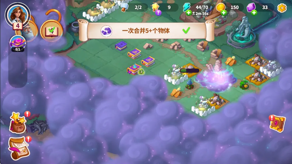 Ԣ��С��(���кϲ���Ϸ)v1.10.2 ��Ѱ�