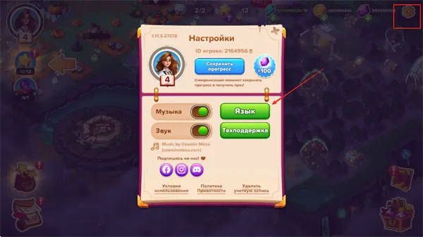 Ԣ��С��(���кϲ���Ϸ)